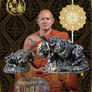 龍婆通·帕阿贊敦 • 一期 • 天神護法神牛 供奉型