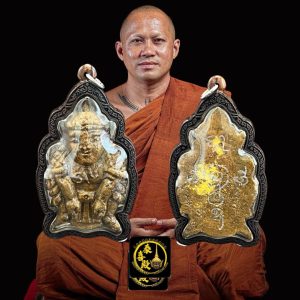 龍婆通/帕阿贊敦 高棉法相 大地女神（已包防水殼）