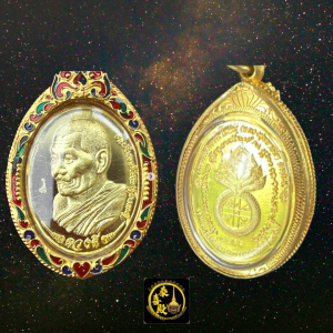 龍普濟公 2567 年「鍊吖 cool」拜師自身牌（紅銅24K鍍金版）意大利金殼