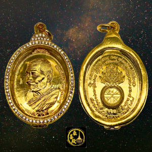 龍普濟公 2567 年「鍊吖 cool」拜師自身牌（紅銅24K鍍金版）意大利金水晶殼