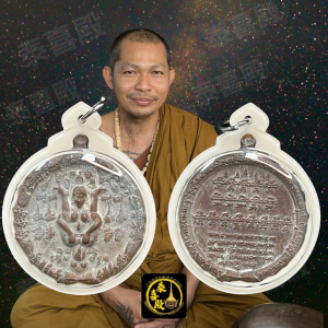 帕阿贊萊 一期 incool 燕通 咩錫tee 咩錫鐵（防水殼）魯士坤皮都在佩戴 帕阿贊noi