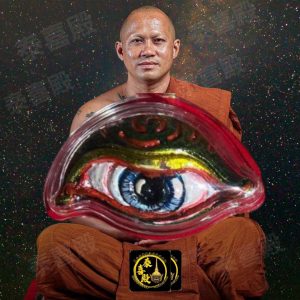 龍婆通/帕阿贊敦  四面神 梵天眼（已包防水殼）