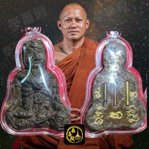 龍婆通/帕阿贊敦 om箍lee曼（已包防水殼）