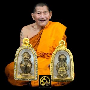 龍普瑪哈士喇/龍普濟公 佛曆2568 億萬幸運 猴神 夏努曼 (已包意大利金水晶防水殼) - 混合古銅材質