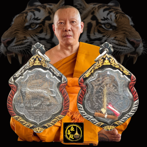 龍婆趁乃 2567歪固法會 紀念始創無頭虎 黑銅