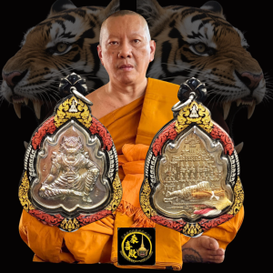 龍婆趁乃 布周舍十面 後無頭虎 斷頭虎（師傅袈裟 虎皮 經線）