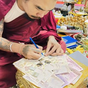 🐉神秘力量召喚財富與魅力｜蛇皮符管