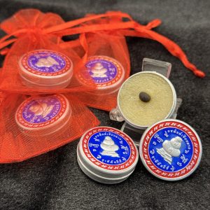 即抹開運💰土豪召富膏 魯士坤皮製