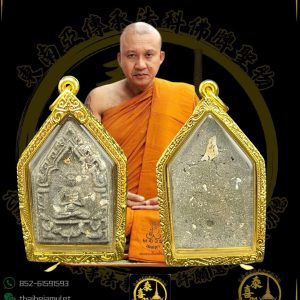 龍婆浸蘭·2568·碰派坤平佛牌·義大利金殼（現貨多款不同重料可以選擇，每尊獨一無二）4️⃣