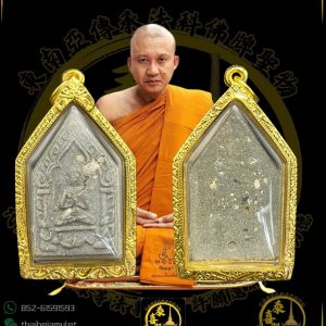 龍婆浸蘭·2568·碰派坤平佛牌·義大利金殼（現貨多款不同重料可以選擇，每尊獨一無二）2️⃣