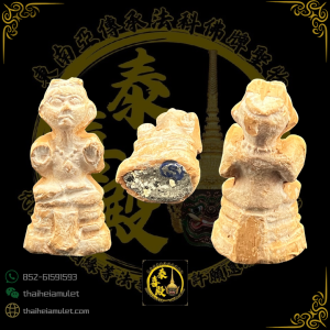 龍婆浸蘭·2568·碰派古曼童·泥造底部重料版（LPCN-KMT256803）