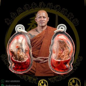 ✨【龍婆通（帕阿贊敦）早期精族｜神秘力量】🦎🦎 浸油版