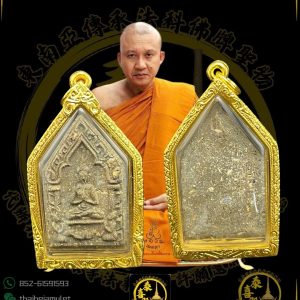 龍婆浸蘭·2568·碰派坤平佛牌·義大利金殼（現貨多款不同重料可以選擇，每尊獨一無二）7️⃣