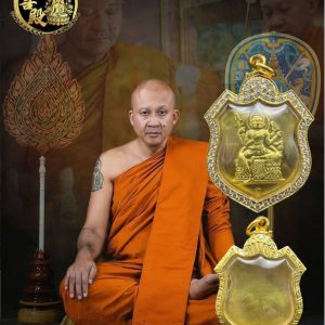 龍婆浸蘭·四面神牌·黃銅版本·義大利水鑽殼 (复制)